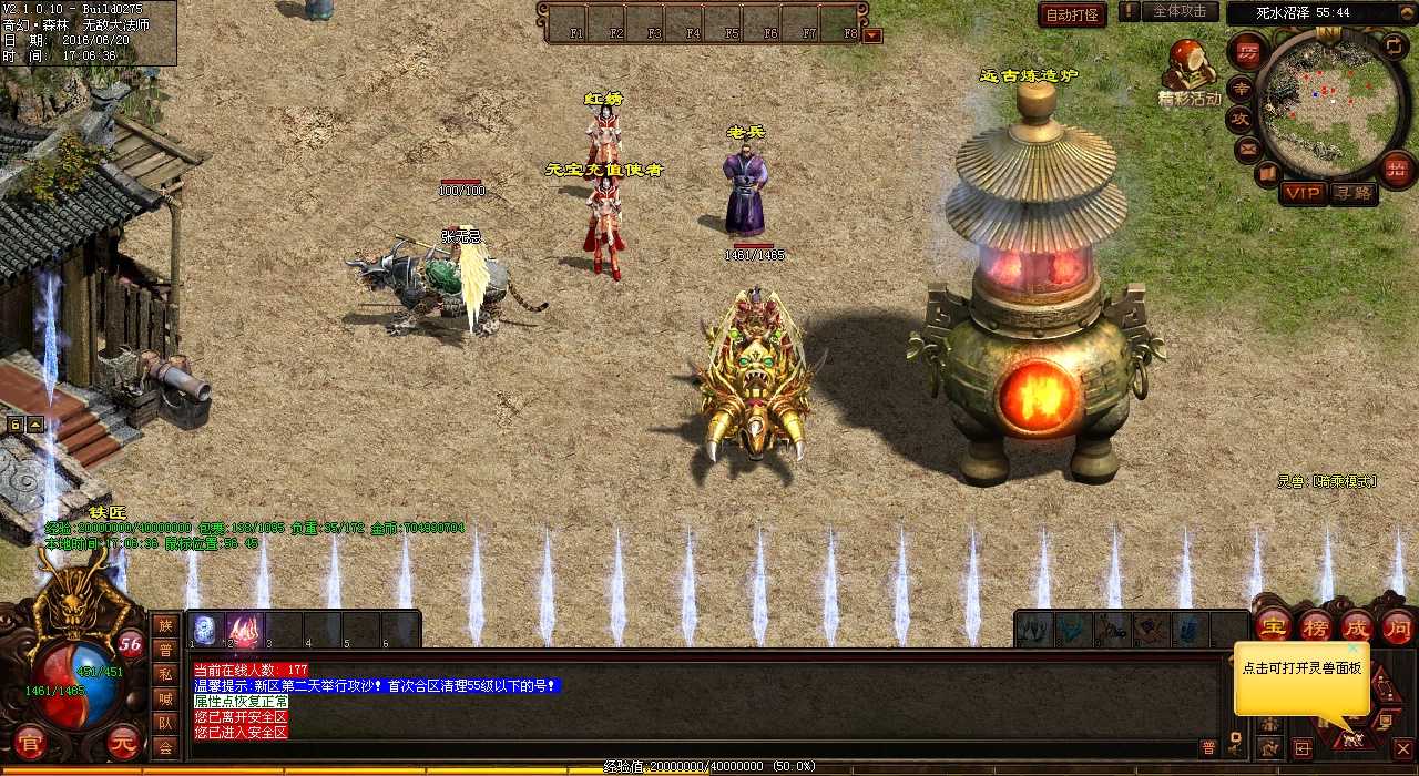 λǧѪ˽ұؿĹԣ